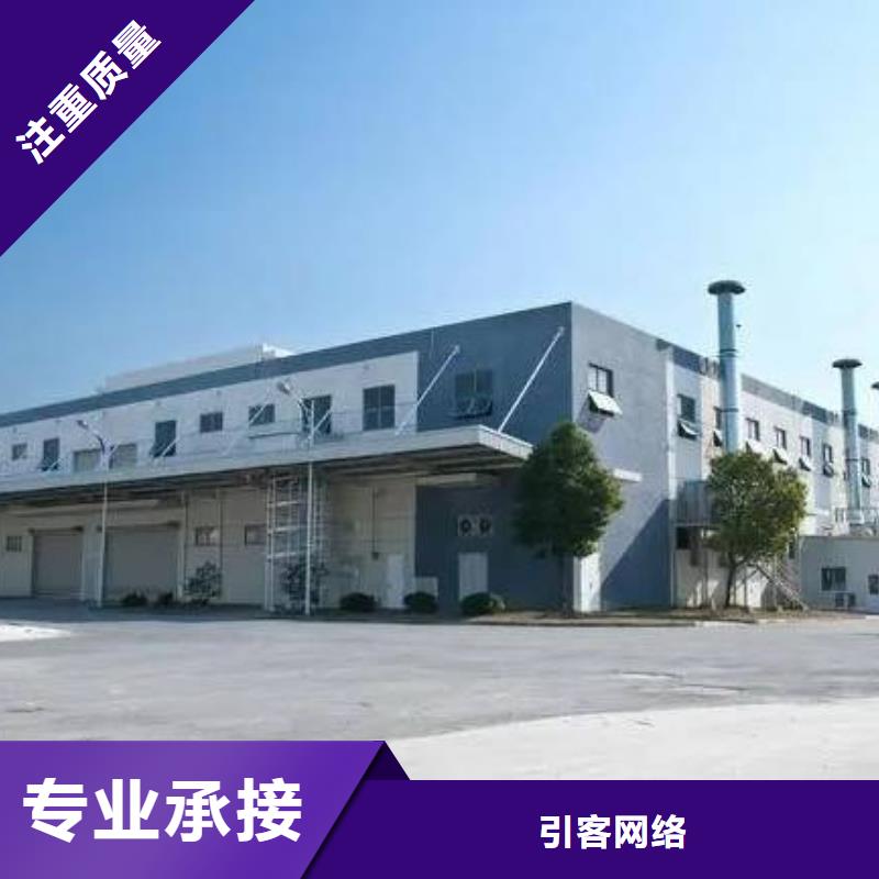 厂家推广2025公司