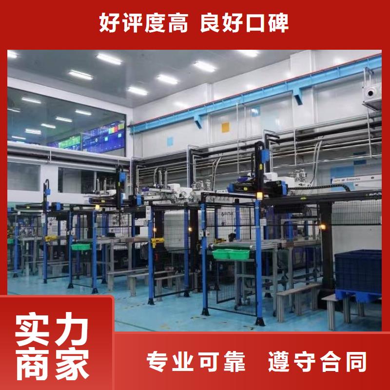 厂家推广实力雄厚