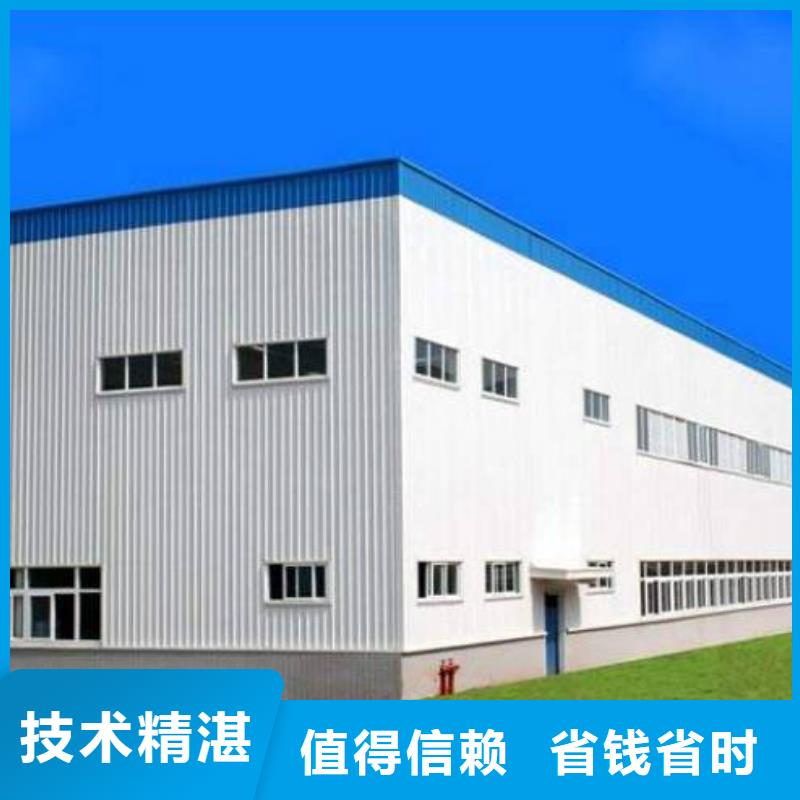 厂家推广精英团队