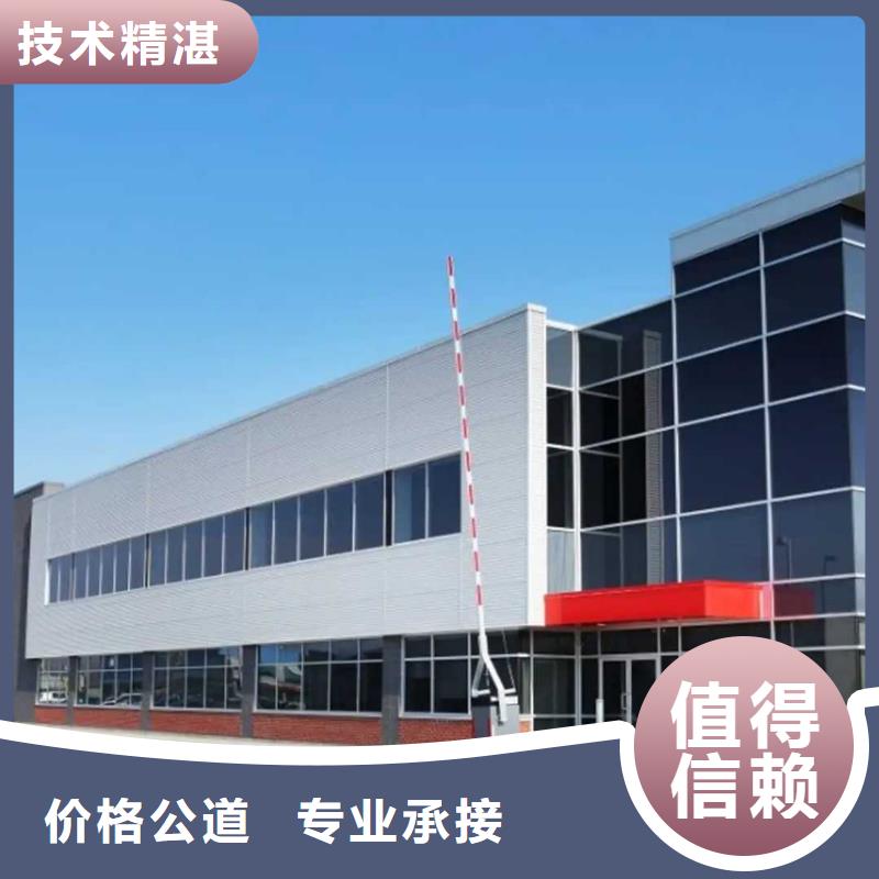 厂家推广专业可靠