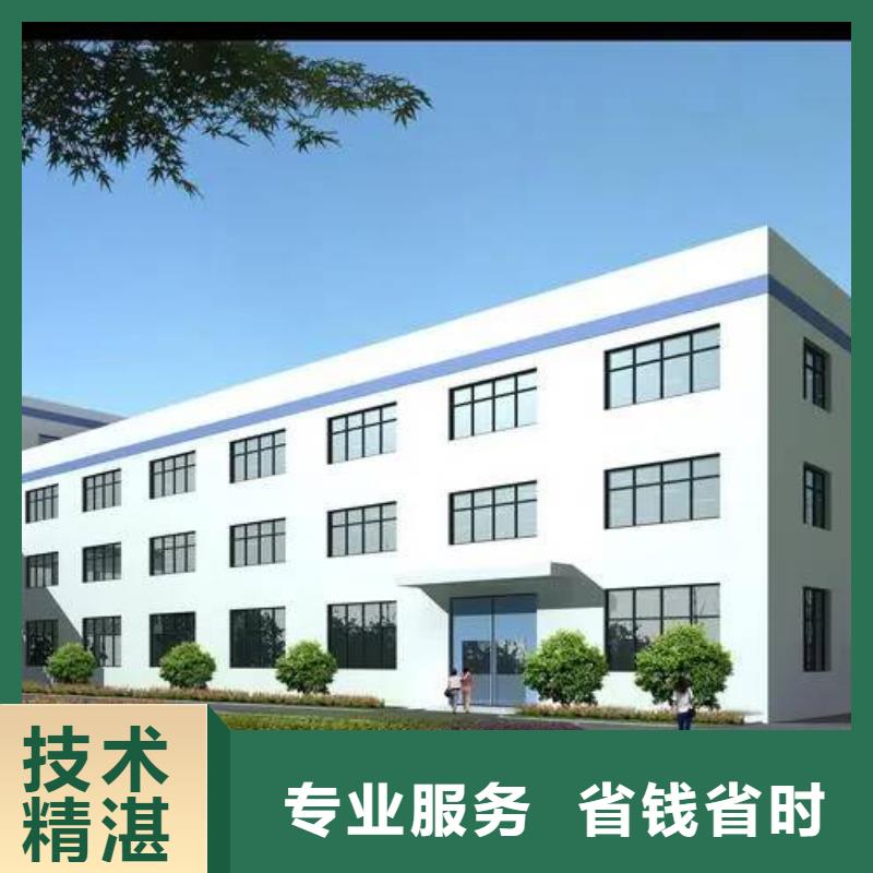 厂家推广精英团队