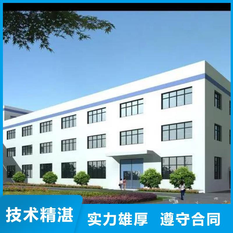 厂家推广正规公司