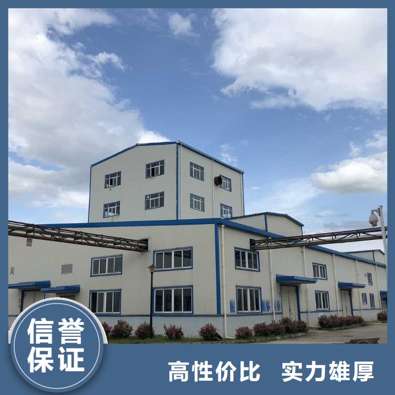 厂家推广价格低于同行