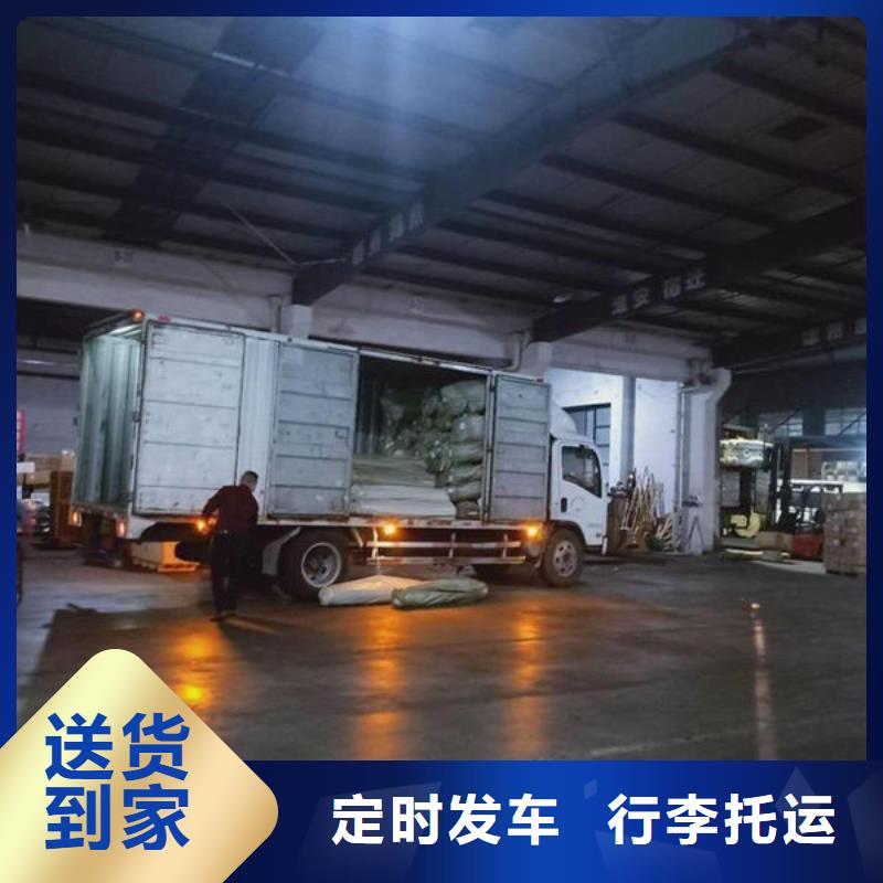 重庆到华尔网物流货运视频-湖北省十堰市恒翔重庆到华尔网物流货运可服务区域竹山|丹江口|宜昌|黄石|鄂州|咸宁|恩施等