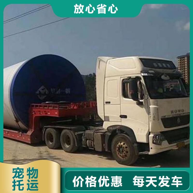重庆到华尔网物流货运视频-重庆到华尔网物流货运_四川省巴中市市场覆盖南江|巴州|成都|内江|资阳|自贡等