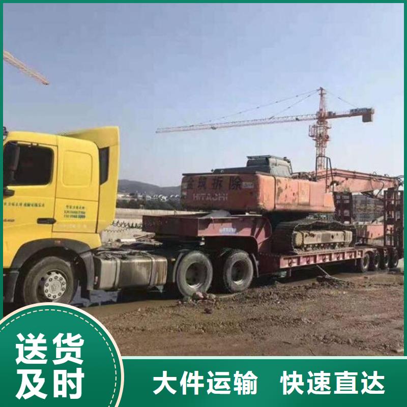 重庆到华尔网物流货运视频-湖北省十堰市恒翔重庆到华尔网物流货运可服务区域竹山|丹江口|宜昌|黄石|鄂州|咸宁|恩施等