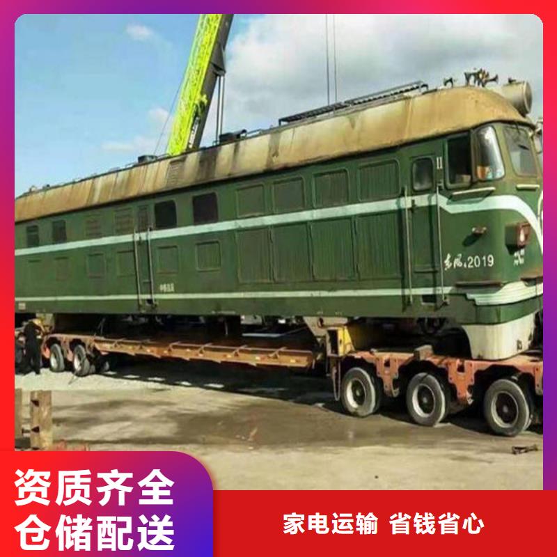 重庆到华尔网物流货运视频-湖北省十堰市恒翔重庆到华尔网物流货运可服务区域竹山|丹江口|宜昌|黄石|鄂州|咸宁|恩施等