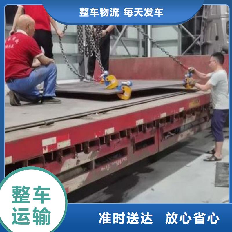 上海到华尔网物流搬家视频-上海到华尔网物流搬家_山东省烟台市市场覆盖福山|龙口|菏泽|威海|青岛|莱芜|潍坊|济南等