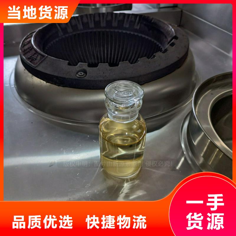 植物油燃料植物油雾化灶具厂家十分靠谱