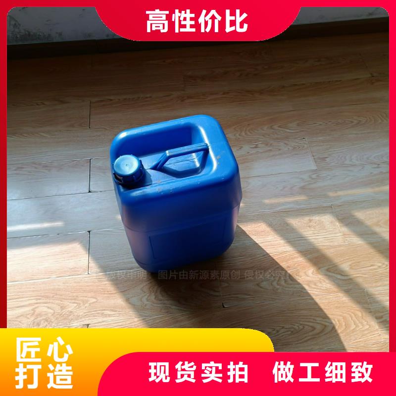 植物油燃料生物燃料油一手货源源头厂家