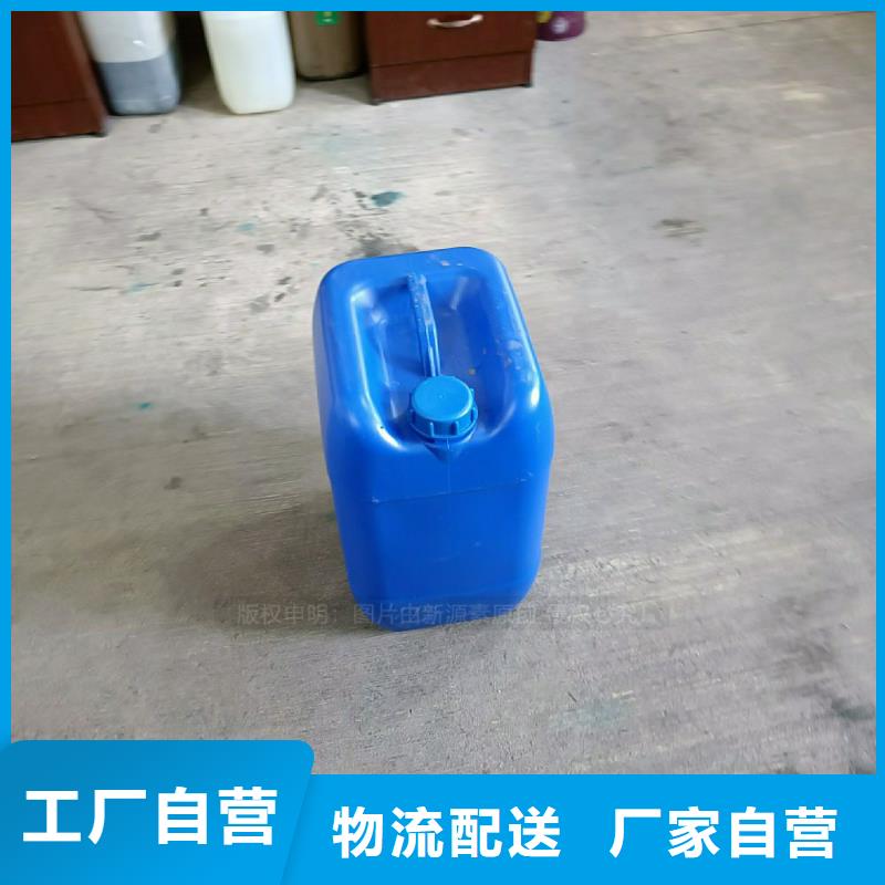 植物油燃料生物燃料油实力商家