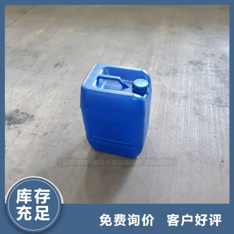 植物油燃料燃料灶具支持大小批量采购