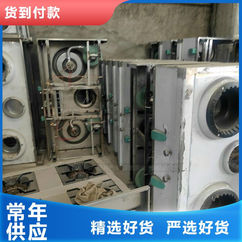 植物油燃料植物油雾化灶具厂家十分靠谱