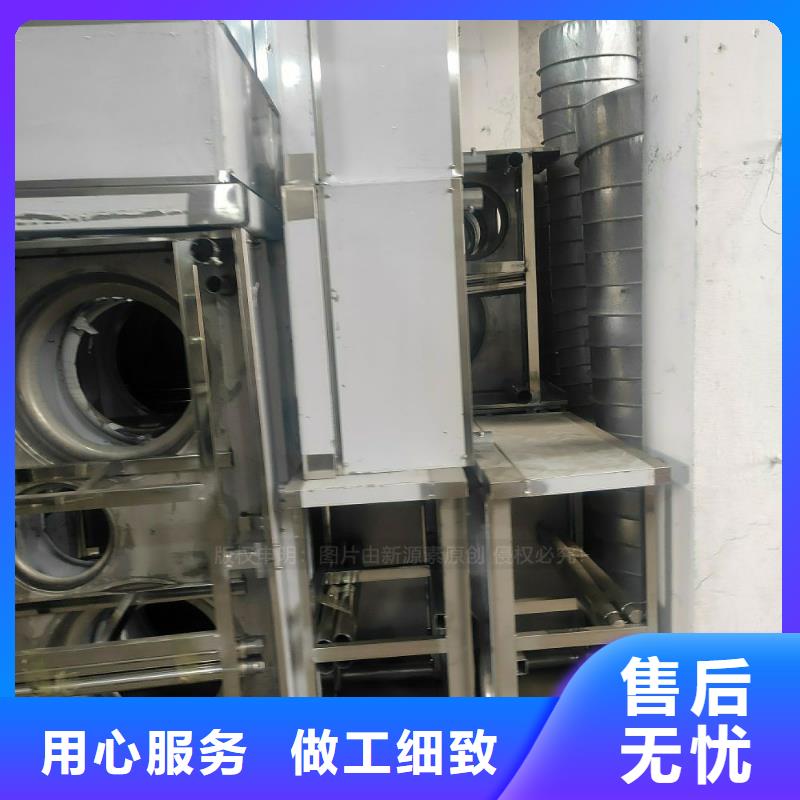 【植物油燃料植物燃油闪电发货】