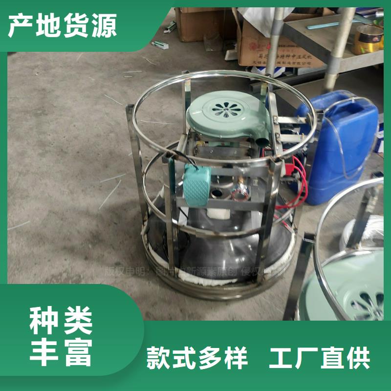 【植物油燃料无醇燃料灶具您想要的我们都有】