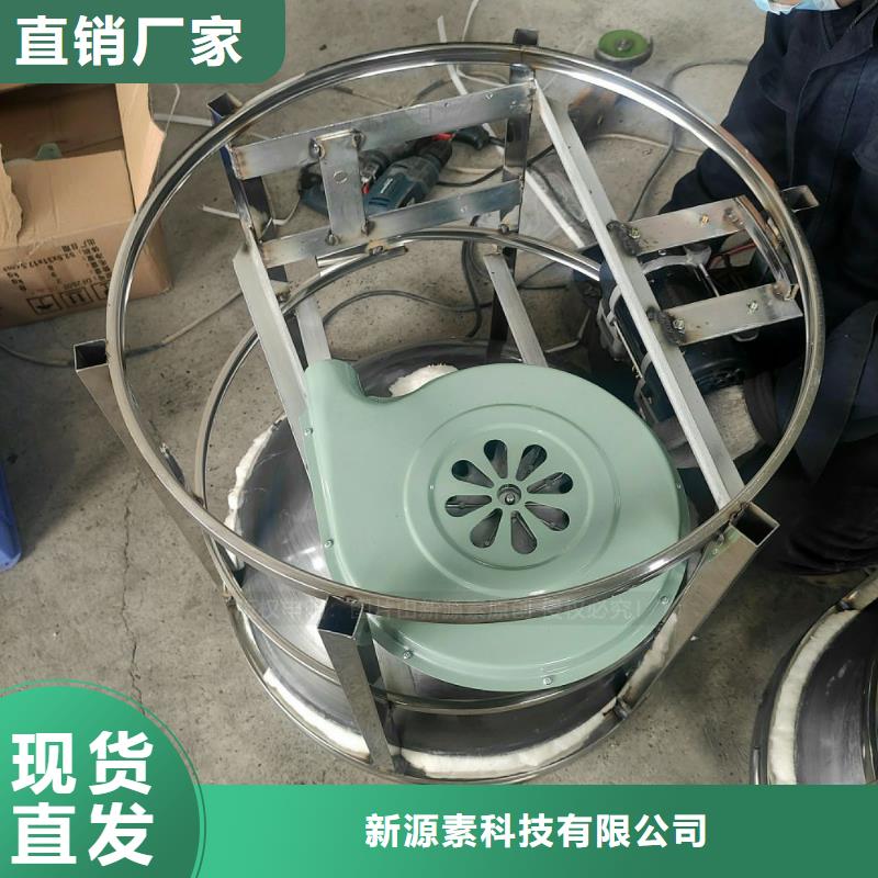 植物油燃料植物油雾化灶具厂家十分靠谱