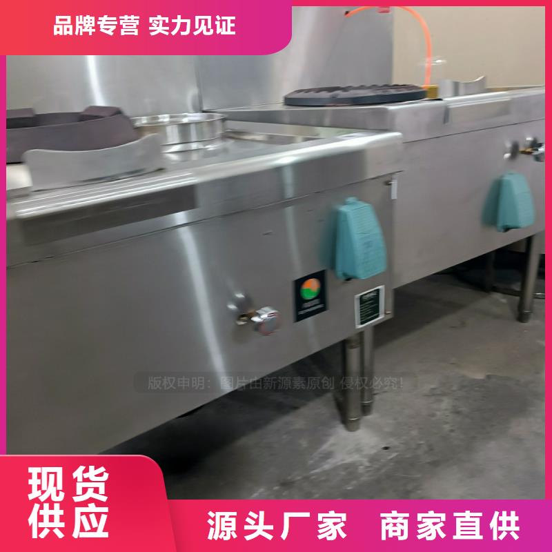 植物油燃料实体厂家