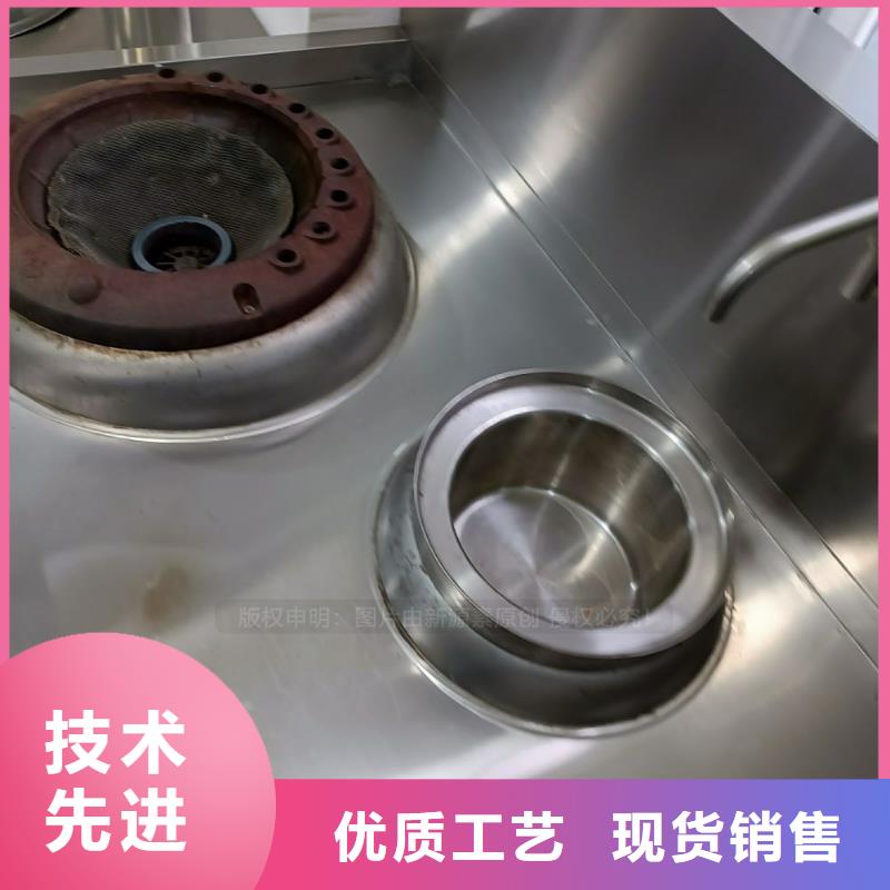 环保节能生物燃油视频-环保节能生物燃油-甘肃省天水市清水|武山|白银|定西|张掖|陇南|甘南|临夏|嘉峪关周边公司