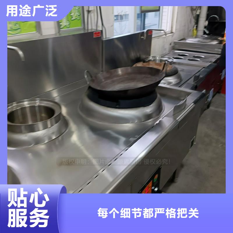 环保节能生物燃油视频-环保节能生物燃油|海南省|海口|三亚