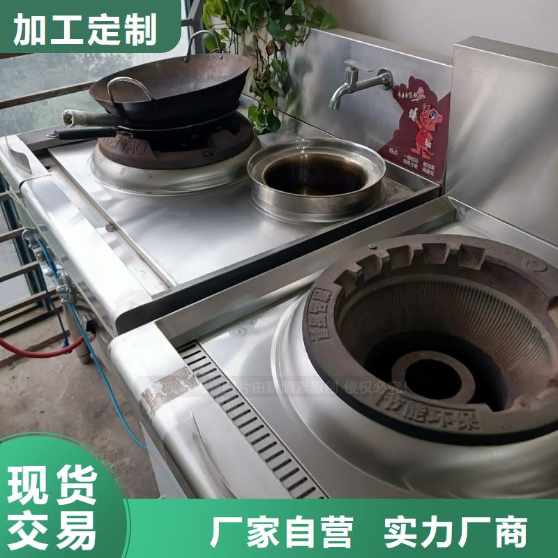 无醇燃料-【新能源燃料】好产品好服务