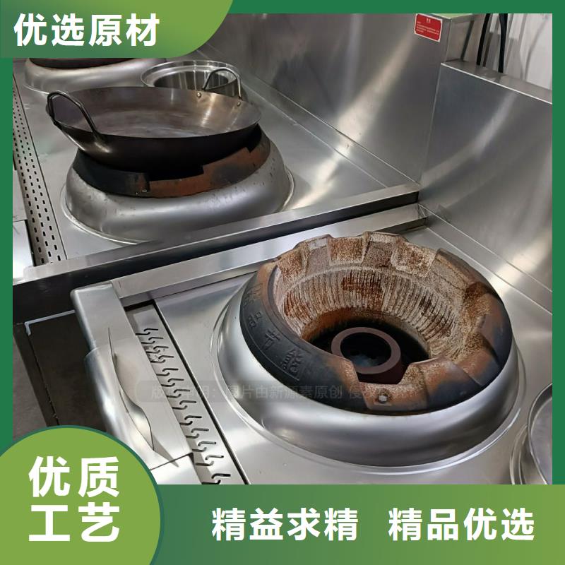 无醇燃料厨房新能源植物油好产品不怕比