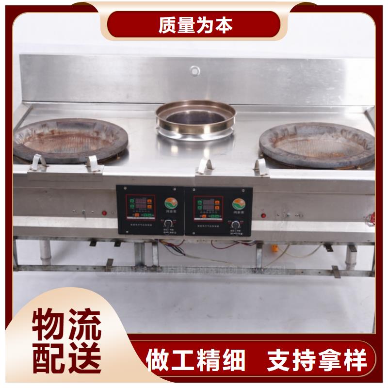 无醇燃料_厨房新能源植物油让客户买的放心