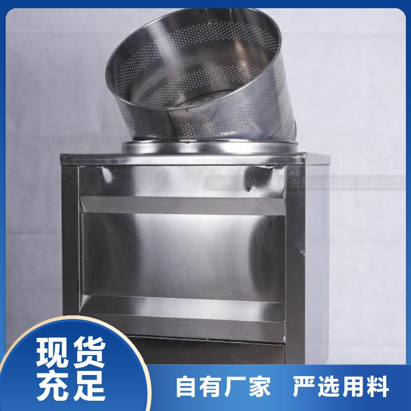 无醇燃料厨房新能源植物油好产品不怕比