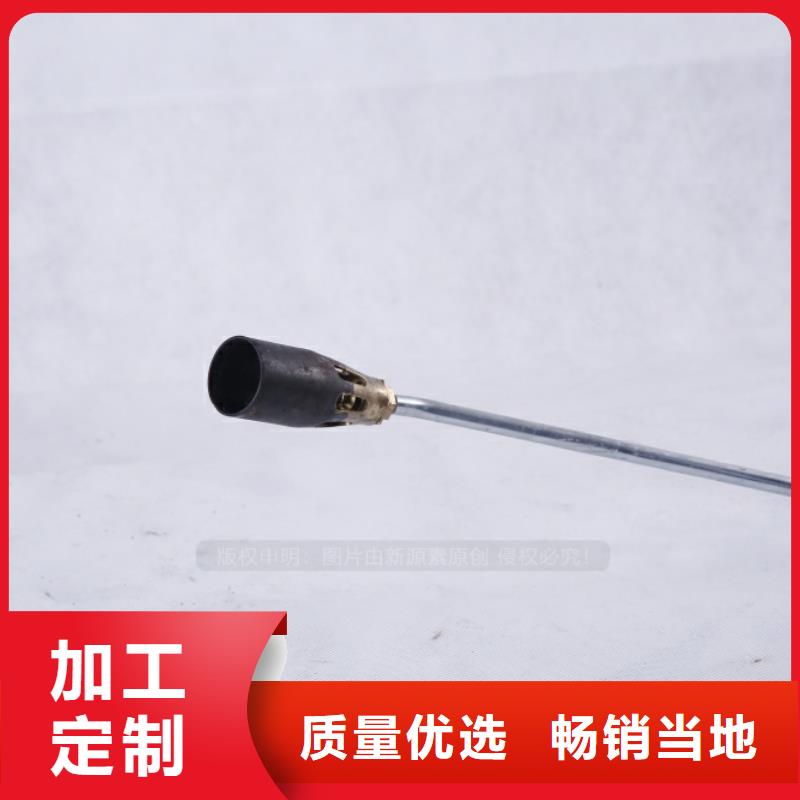 环保节能生物燃油视频-环保节能生物燃油(新源素)覆盖地域山东省聊城市东阿|阳谷|东营|淄博|滨州|菏泽|日照|威海|烟台