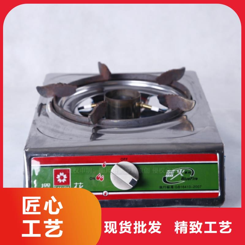 无醇燃料无醇燃料厂家品质无所畏惧