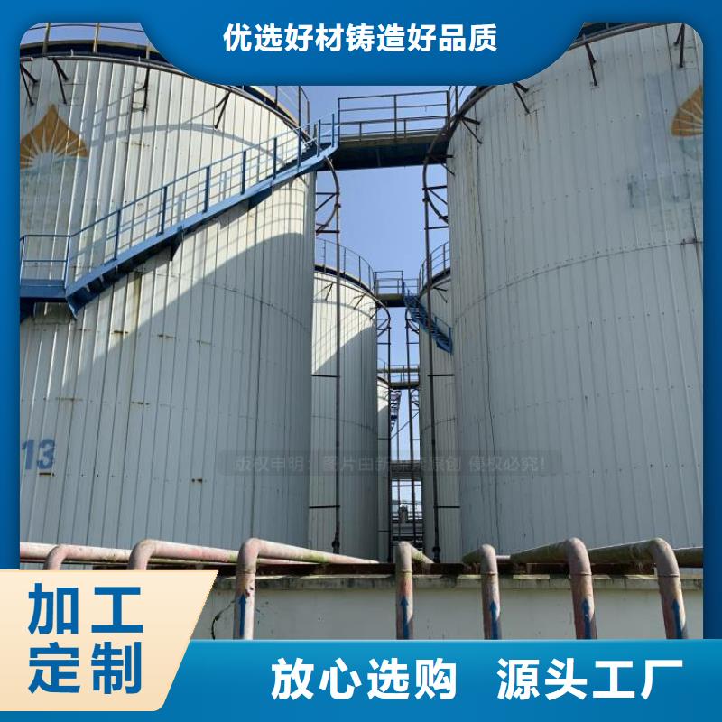 无醇燃料植物油燃料灶具服务周到