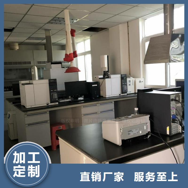 环保节能生物燃油视频-环保节能生物燃油(新源素)覆盖地域山东省聊城市东阿|阳谷|东营|淄博|滨州|菏泽|日照|威海|烟台