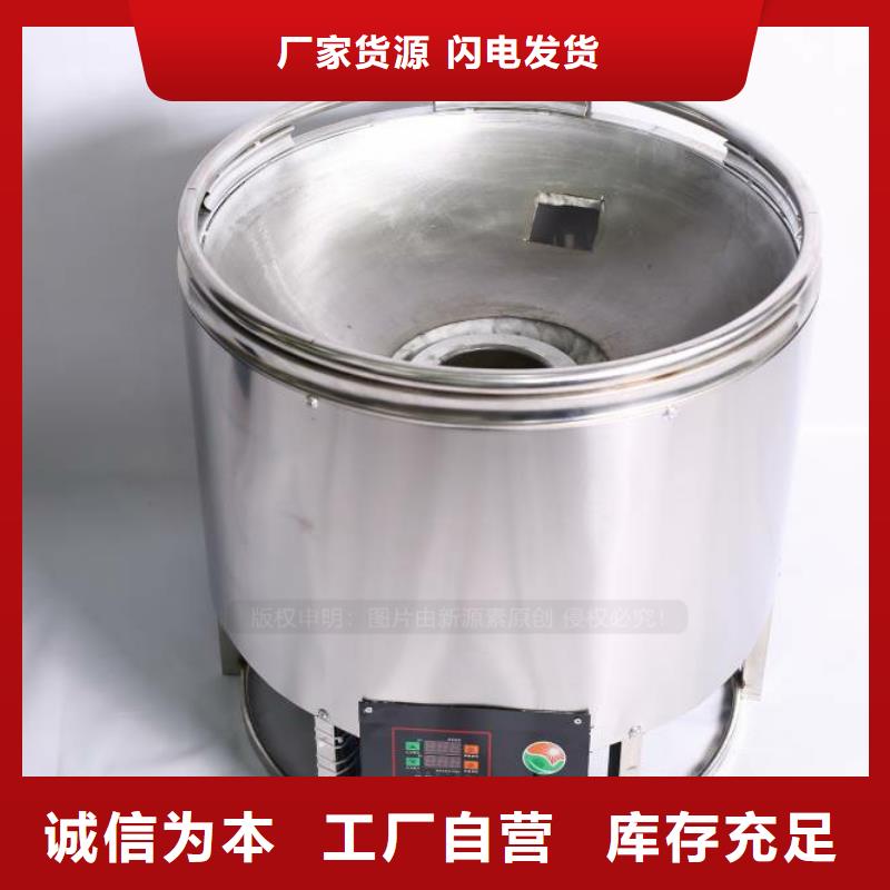 无醇燃料厨房新能源植物油好产品不怕比