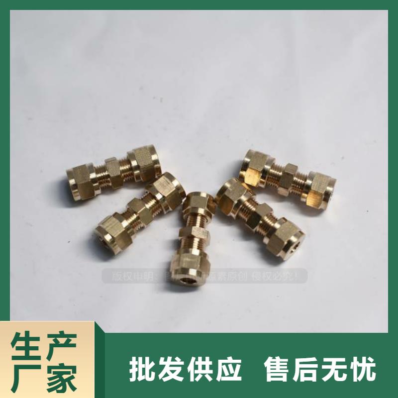环保节能生物燃油视频-环保节能生物燃油|海南省|海口|三亚