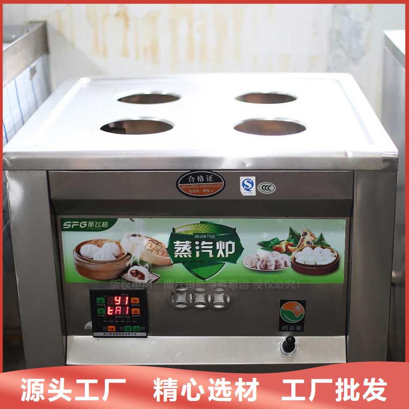 无醇燃料无醇燃料厂家品质无所畏惧