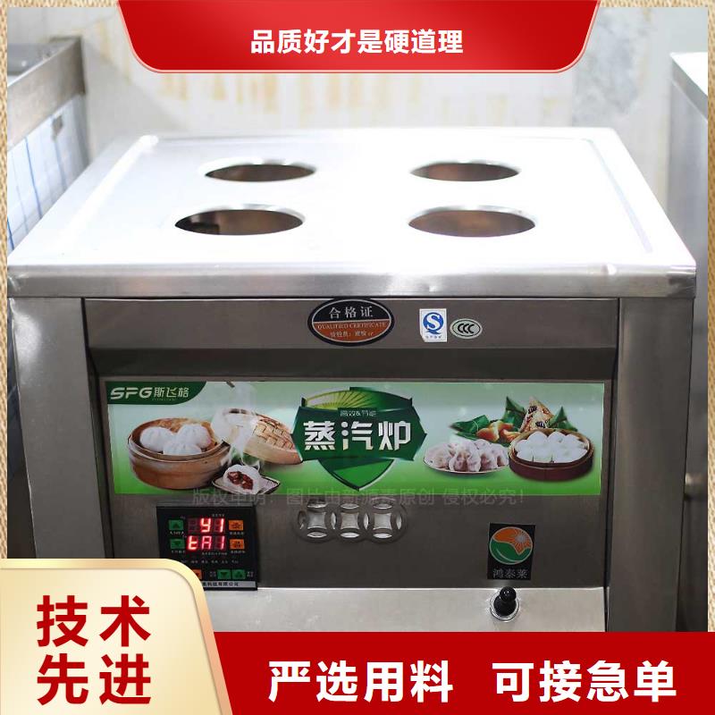 无醇燃料【燃料植物油】支持定制