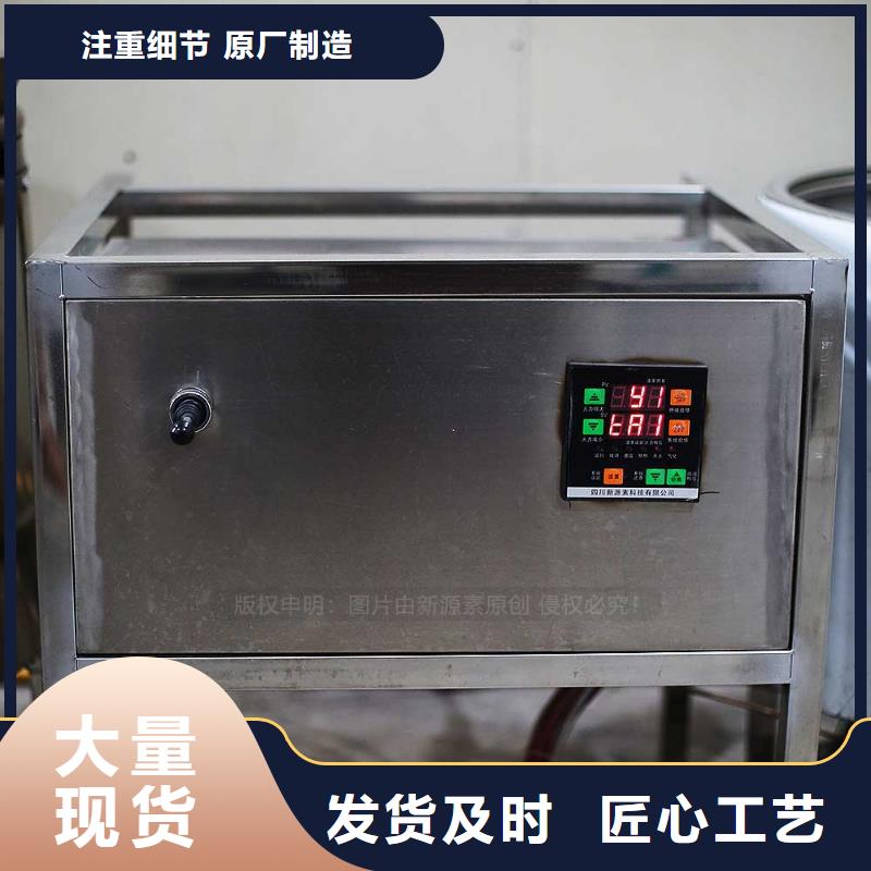 无醇燃料无醇燃料厂家品质无所畏惧