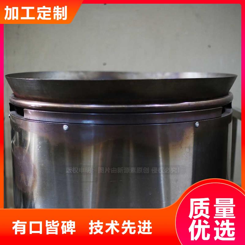 无醇燃料无醇燃料厂家品质无所畏惧