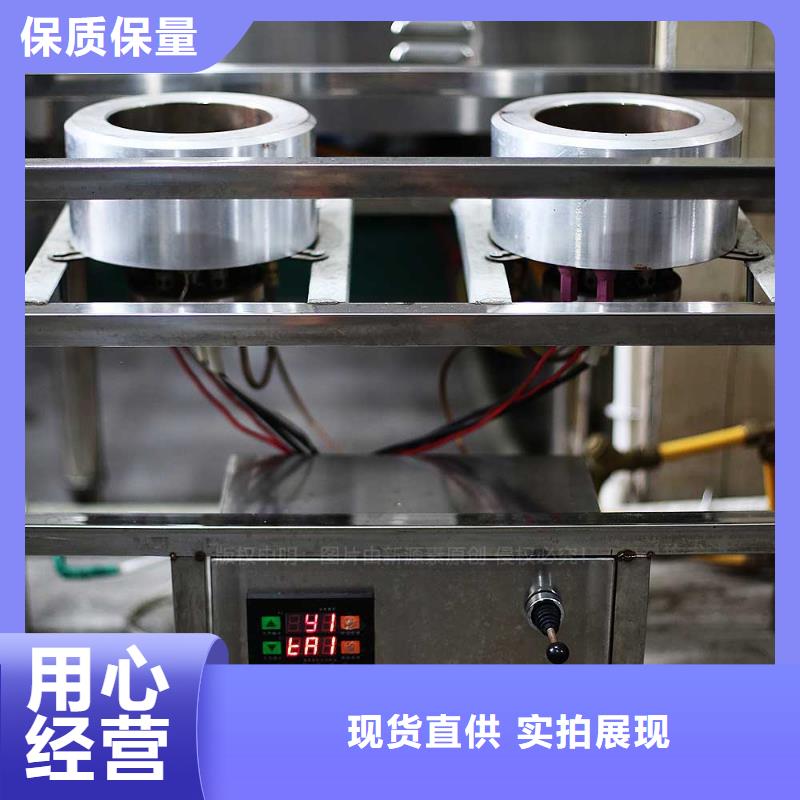【无醇燃料】-无醇燃料灶具为您精心挑选