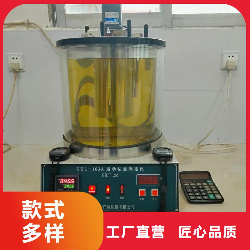 新能源燃料植物油灶具好货采购