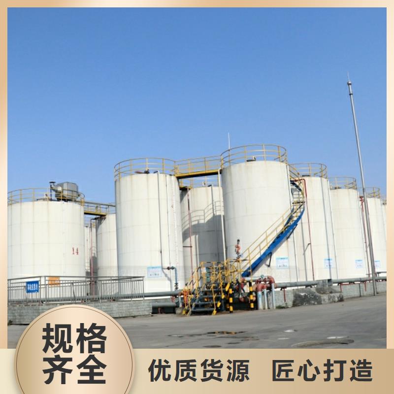 新能源燃料,环保节能生物燃油老品牌厂家
