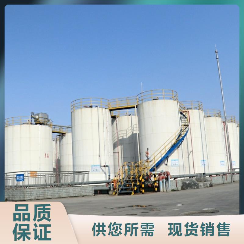 新能源燃料环保燃料气化灶具选择我们选择放心