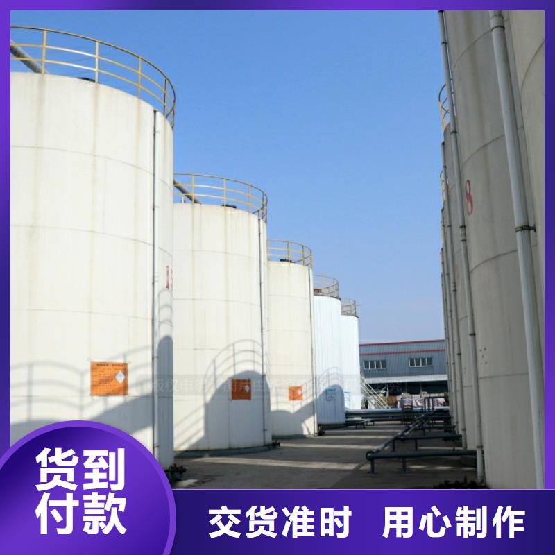 环保节能生物燃油视频-环保节能生物燃油|锦州市|凌海|北镇|葫芦岛|朝阳|阜新|沈阳|辽阳|大连|本溪