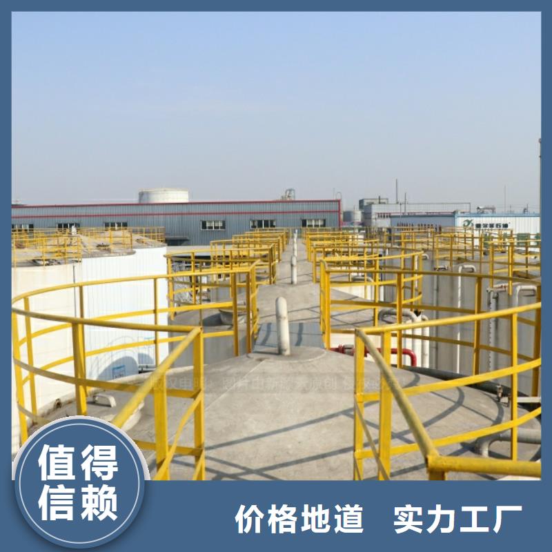 新能源燃料【甲醇燃油炉具】服务始终如一