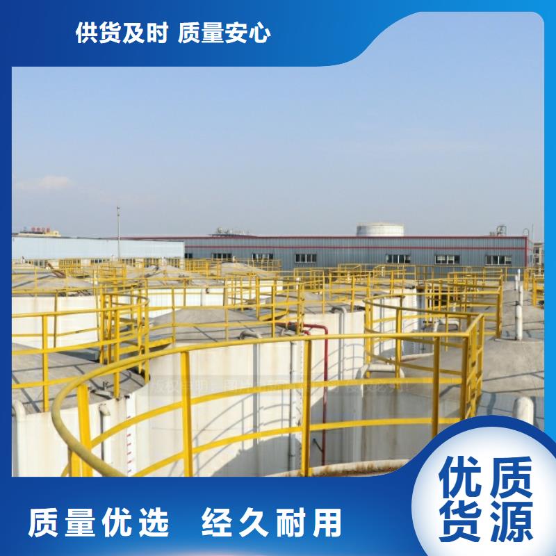 新能源燃料厨房无醇燃料畅销当地