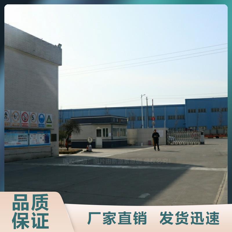 新能源燃料,醇基燃料好货直供