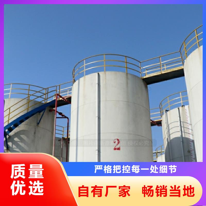 新能源燃料【甲醇燃油炉具】服务始终如一