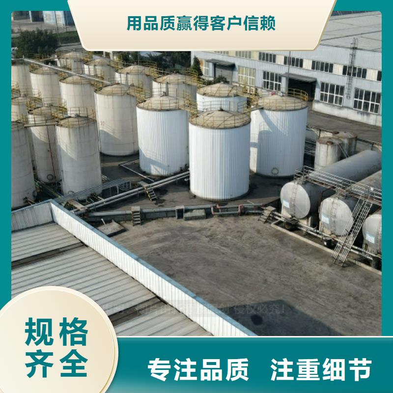 环保节能生物燃油视频-环保节能生物燃油|四平市|公主岭|双辽|吉林|延边|辽源|长春|通化
