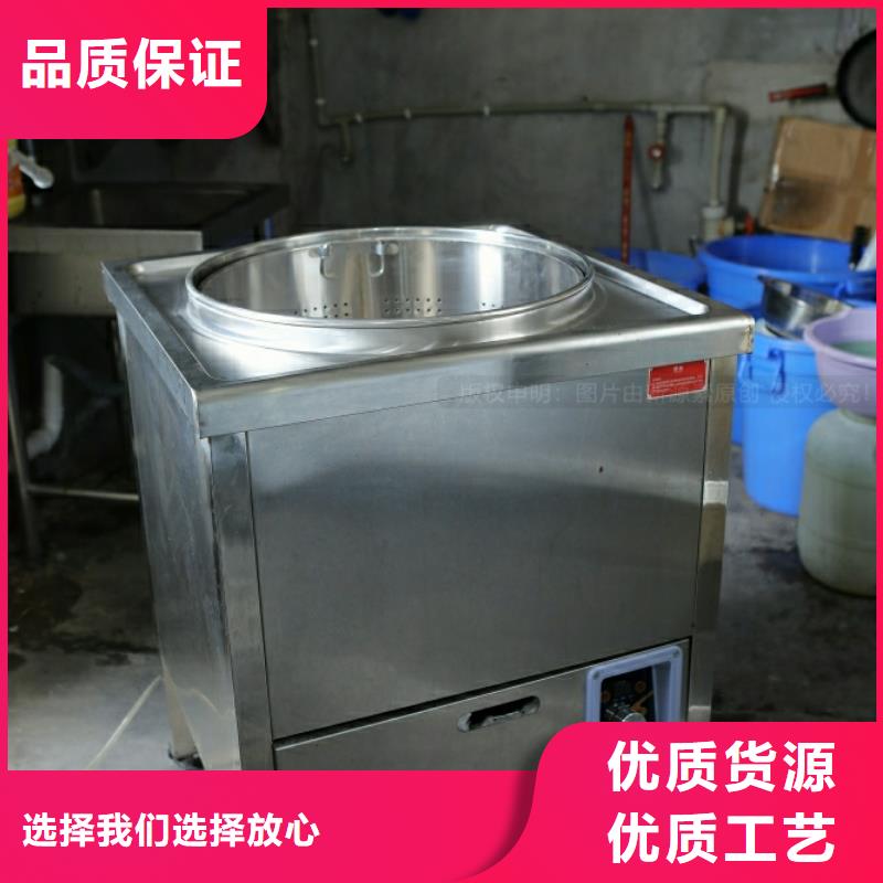 环保节能生物燃油视频-环保节能生物燃油|锦州市|凌海|北镇|葫芦岛|朝阳|阜新|沈阳|辽阳|大连|本溪