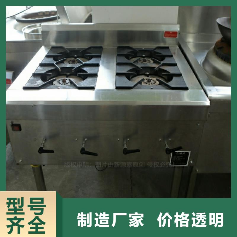 新能源燃料【生物燃料油】高标准高品质
