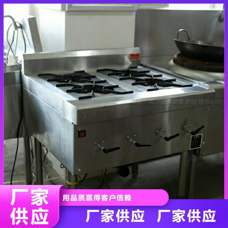 新能源燃料燃料植物油供应采购